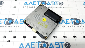 Telematics Control unit Module Audi Q8 19-25