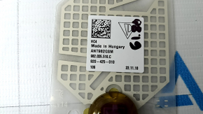 4G antenna Audi Q8 19-25