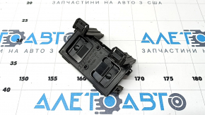 4G antenna bracket for Audi Q8 19-25