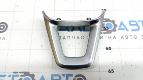 Audi Q8 19-25 chrome steering wheel cover, scratches, broken fasteners