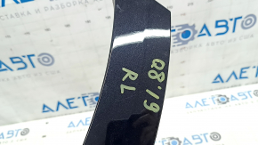 Rear left fender arch trim for Audi Q8 19-23, black, scratches