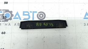 Rear right fender arch extension for Audi Q8 19