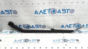 Upper left side center console trim for Audi Q8 19-25 in gray-brown wood