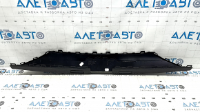 Audi Q8 19-25 trunk lid trim