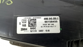 Audi Q8 19-23 interior tailgate light, central, scratches