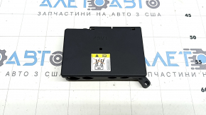 Audi Q8 Trunk Fuse Box 19-25