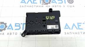 Audi Q8 Trunk Fuse Box 19-25