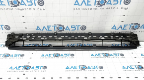 Lower grille of the front bumper of the Audi Q8 19-23