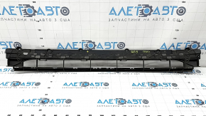 Lower grille of the front bumper of the Audi Q8 19-23