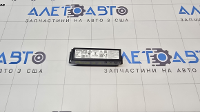 Battery Control Module Polestar 2 21-25 is discharged, the chip is defective