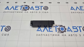 Battery Control Module Polestar 2 21-25 is discharged, the chip is defective