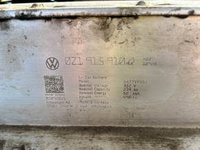 Volkswagen ID.4 21-22 82 kWh, 66kV battery assembly