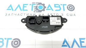 Audi Q8 19-25 Rear Heater Resistor
