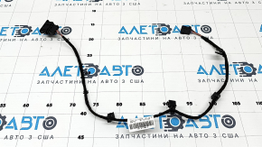 Audi Q8 19-25 rear heater wiring to resistor