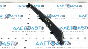 Rear left door seal bracket for Audi Q8 19-25