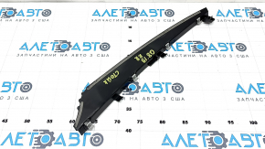 Rear right door seal bracket for Audi Q8 19-25
