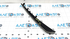 Front left door seal bracket for Audi Q8 19-25