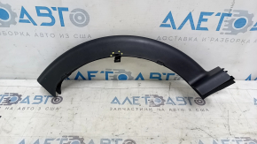 Left trunk lid hinge trim for Audi A6 C7 12-18, scratches, broken fastener