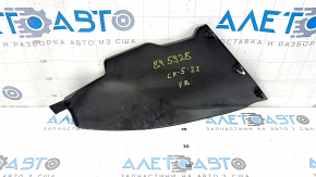 Mazda CX-5 17-25 black center console trim, front right, scratches
