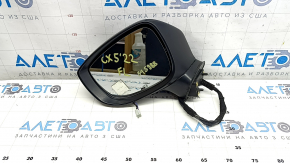 Left side mirror assembly Mazda CX-5 17-24, 7 pins, BSM, heated, turn signal, blue, scratches, scuffed