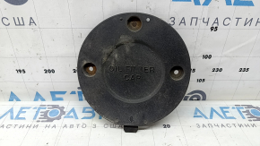 Engine protection hatch for Kia Niro 17-22 HEV, PHEV
