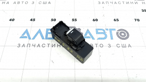 Rear right window lift control Mazda CX-5 18-25 black with chrome, type 2
