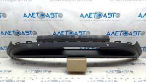 Volkswagen ID.4 21-22 rear bumper lip, black structure for parking sensors, scratches, tears