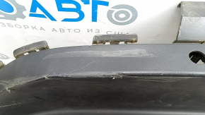 Volkswagen ID.4 21-22 rear bumper lip, black structure for parking sensors, scratches, tears