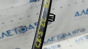 Door-glass molding, center rear left, Mazda CX-5 17-24, chrome, scratches