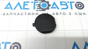 Mazda CX-5 Rear Bumper Tow Hook Cap 22-25 Structure