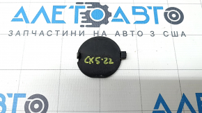 Mazda CX-5 Rear Bumper Tow Hook Cap 22-25 Structure
