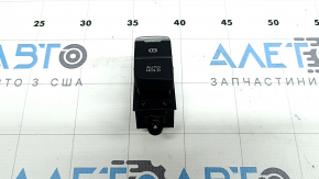 Mazda CX-5 Parking Button 17-24