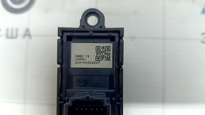 Mazda CX-5 Parking Button 17-24