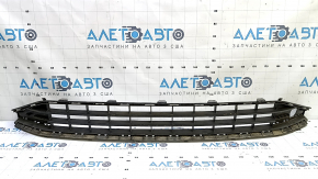 The lower grille of the front bumper of the VW Jetta 19-21 is dented
