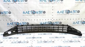 The lower grille of the front bumper of the VW Jetta 19-21 is dented