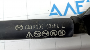 Left tailgate shock absorber Mazda CX-5 17-25 electric