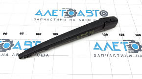 Rear wiper arm Mazda CX-5 17-24
