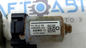 Mazda CX-5 17-25 driver's seat tilt adjustment motor without frame, water contact, working