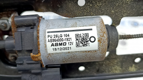 Mazda CX-5 17-25 driver's seat longitudinal adjustment motor without frame, contact with water, working