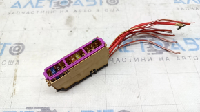 Audi A6 C7 Trunk Fuse Box 12-18 Beige