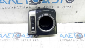 Toyota Prius V 15-17 Cup Holder with Buttons Scratches
