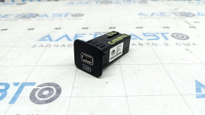 Jeep Compass 22-25 Rear Center Console USB Hub