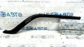 Upper right rear fender molding for a Jeep Compass 19-25, gloss black, broken, broken fasteners