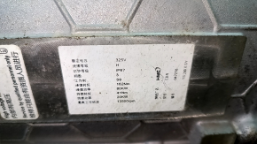 Front electric motor Volkswagen ID.4 21-23 66kW