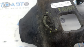 Volkswagen ID.4 21-23 AWD front electric motor housing, tears, cracks