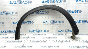 Mazda CX-5 17-22 rear right fender arch trim, structure, scratches