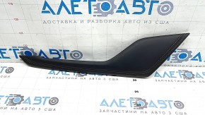 Mazda CX-5 17-25 black and chrome center console trim, left side