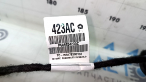 Jeep Compass 23-25 rear left door wiring