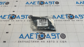 Audi Q5 80A 21-24 Front Bumper Tow Hook Cap