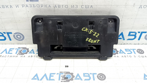 Front bumper number plate area Mazda CX-5 22-25